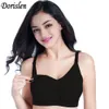 Femmes allaitement soutien-gorge allaitement enceinte maternité sans fil soutien-gorge sans couture Push Up sous-vêtements 7 couleurs S-XL