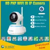 كاميرا مراقبة لاسلكية لاسلكية 720 بيكسل ZBEN IPDH09 Wifi Onvif فيديو مراقبة الأمن مراقبة الطفل Z-BEN IP الطفل كاميرا الأشعة تحت الحمراء