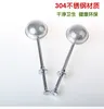 Tea Strainer Infuser Stainless Steel Retractable Push Type Mesh Reusable Strainers Filter Teaspoon for Teaot Cup Bottle