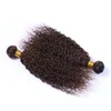 Estensioni dei capelli umani castano medio 3 pezzi ricci crespi vergini malesi # 4 fasci di tessuto dei capelli umani di Remy color cioccolato senza groviglio