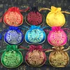 Chiński Radosny wzór Mały Jedwab Brocade Torba Sznurek Biżuteria Prezent Worz Pieszeni Kieszeń Pusta Herbata Candy Bag Wedding Party Favor