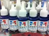 Adhesive remover liquid cleaner of uv glue oca on lcd glass nail polish remover 3068841