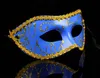 Mask Venetian Masquerade Party Wedding Decoration Party Fancy Dress Party Mask av färgad ritning eller mönster G601