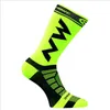 2017 High quality Professional brand sport socks Breathable Road Bicycle Socks Outdoor Sports Racing Cycling Sock Footwea