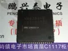 N80286-12. N80286-8, N80286-10. PLCC-68 pins / 16-bits microprocessor. N80286 Old CPU, vintage chips 286 verzameling van garantie