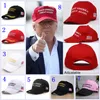 Gör Amerika Bra igen Hat Donald Trump Republikanska Snapback Sport Mössor Baseball Kepsar USA Flag Mens Womens Fashion Cap LJJA206