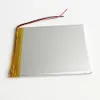 EHAO 406080 3.7V 2500mAh Li Polymer Lithium Rechargeable Battery high capacity cells For DVD PAD GPS power bank Camera E-books Recorder
