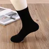 sale Spring and autumn newest Men's Socks business soft comfortable breathable cotton tube sock NW019