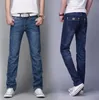 Wholesale-2016 Plus size Special Offer Limited Zipper  Zipper Man On Behalf Of Straight Men's Trousers Jeans In Slim Waist Four Pants