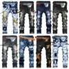 Pantaloni jeans strappati da uomo vintage alla moda pantaloni slim fit in denim hip-hop effetto consumato COOL pantaloni jeans streetwear novità maschile vendita calda