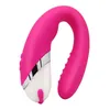 Sexleksaker för par vattentät silikon 12 hastighet g spot vibe vibrator USB laddningsbara sexprodukter vuxna sexleksaker5205113