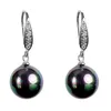 Crystal Dangle Black Multicolore Multicolore Southsea Shell Orecchino perla 12mm