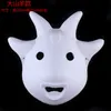 Karaoke-Bär Vollgesichts-Maskerade-Maske, schlicht, weiß, Papierzellstoff, für Erwachsene, Tier, DIY, Kunstmalerei, Party-Masken, 10 Stück/Menge