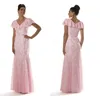 Vestidos de dama de honra modestos de laço cor-de-rosa com mangas vintage vintage vintage vestidos festa de casamento feitos sob encomenda