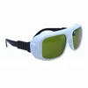 Laser protective glasses for laser marker/engraver/small row lamp 1064nm infrared goggles