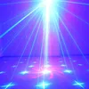 Mini Laser Projector Stage Lighting Disco Light LED Party Lights Red Green2292870