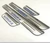 لـ Suzuki Vitara 2016 Door Sill Protector Pedal Plate Plate Accessories Expressions Sticker 4 PCS Stainless Steel6623044