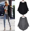 Partihandel-1PC Loose Cardigan Sweater Women Long Sleeve Bat-Wing Sleeve Tops Coat