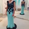 floor length mermaid mother bride dress