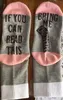 women funny words printed letters socks If You Can Read This Bring Me Chocolate cotton christmas socks