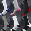Elite Basketball Socks Thick Terry Towel Bottom Football Sports Crew Stockings Knee High Athletic Men Socks Breast Cancer long Sock