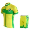 2024 Brazil Cycling Jersey Set Short Sleeve Clothing Bicycle Bike Wear Ropa Ciclismo Maillot