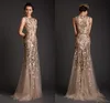 Krikor Jabotian Evening Dresses 2017 Gold Mermaid Shape Tulle Sheer See Through Appliques Prom Dress Emboridery Long Formal Dubai Gowns