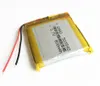 Model 503540 3.7V 800mAh Lithium Polymer Li-Po Rechargeable Battery For Mp3 MP4 DVD PSP mobile phone GPS power bank Camera E-books recoder