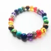 Mode unisexe 8mm pierre de lave naturelle brins d'énergie bracelets porte-bonheur pour femmes hommes bijoux en perles colorées