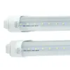 Zapasy w USA bezpłatna wysyłka 8 stóp LED Tube Super jasne 45 W 5000LM R17D 8 stóp T8 LED 8 stóp chłodne białe żarówki 6000-6500k