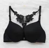 Womens 섹시한 패션 프론트 클로저 레이스 레이서 Back Racerback Push Up Seamless Bra 딥 브이 수집