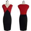 Good A++ women 's Work Dresses V - neck sleeveless fight after the split sexy dress NLX013