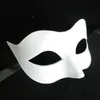 Mäns Masquerade Mask Fancy Dress Venetian Masks Man Masquerade Masker Plast Halv Ansiktsmask [Svart, Vit, Guld, Silver]