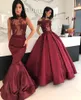 Junoesque Dark Red Evening Gown Off The Shoulder Lace 파티 드레스 Illusion Appliqued Plus 크기 무도회 드레스 Long