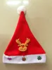 Le plus chaud vente cadeau de décoration de Noël pour enfants beaux enfants chapeaux de Noël spectacle spectacle chapeau MOQ 10 PCS expédition rapide