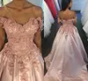 Elegant naken rosa prinsessa quinceanera klänningar av axel satin backless guld lavendel fuchsia petite prom klänningar söt 16 klänning spets upp