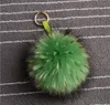 10pcs 15cm Bag Parts كبير Raccoon Raccoon Fur Pom Pom Key Rings Ball Carke -keychain for Women Handbag Pres