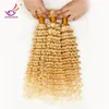 Wholesale 10-28inch bleached blonde color #613 russian brazilian peruvian indian malaysian virgin hair deep curly human hair extensions 4pcs