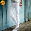 Hot 2017 Fashion White Color Shinny Jeans Мужчины хип -хоп брюки подростки мальчики повседневная стройная манжета 2734