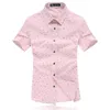 الجملة - حار بيع الصيف نمط الرجال قصيرة الأكمام قميص عارضة اللباس قمصان camisa الغمد 3 ألوان m xxl 3xl 4xl 5xl jpcy50