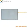 NEW TP1200 6AV2144-8MC10-0AA0 6AV2 144-8MC10-0AA0 HMI PLC touch screen panel membrane touchscreen Used to repair touchscreen