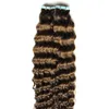 # 4 Dark Brown Deep Curly Brazilian Virgin Hair Skin Weft Hårförlängningar 40 stycken 6a 100g Tape i mänskliga hårförlängningar