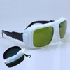Laser protective glasses for laser marker/engraver/small row lamp 1064nm infrared goggles