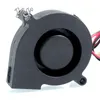 Sanly SF5015SL DC 12V 0 06A Server Cooling Fan Server Centrifugal Blower Wentylator 2-Wire 50x50x15mm264H