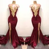 2019 Modeste Bourgogne Sirène Split Sexy Soirée Robes De Soirée Scintillant Or Broderie Col Haut Africain Arabe Occasion Robes De Bal