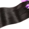 Brazilian Virgin Human Hair Straight 4 Bundles Selling Brazilian Straight Hair Weaves Bundles 100 Human Hair Extensions Natur5623822