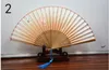 8.27 " Women Hand Held Silk Folding Fans with Bamboo Frame for Gifts Chinese / Japanese Style Butterflies Morning Glory Flowers Patt