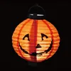 Lanterns Halloween LED Nightlight Holiday Scary Colorful Hanging Lamp Style Pumpkin Color Yellow night lights