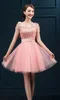 Lace Up Zarif Kız Kadınlar Gelin Elbise Moda Tatlı Prenses Balo Balo Parti Mezuniyet Biçimsel Elbise ile 2017 Yeni Geliş Abiye