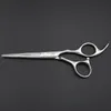 Ciseaux de coupe ou d'amincissement de lyrebird ou de coiffeur de coiffeur de coiffeur en argent 6 pouces Cisseurs de coiffure Excellent New3610300